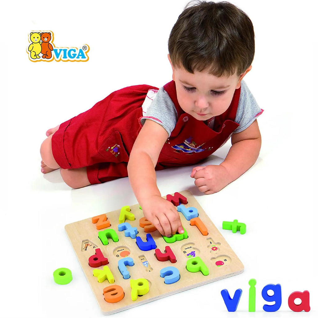Block Puzzle - Alphabet Lowercase