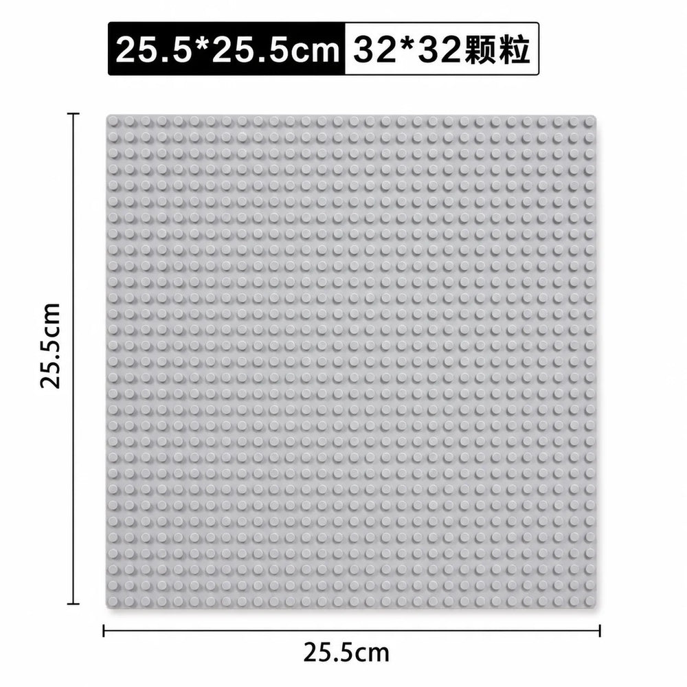 Building Block Base Plate