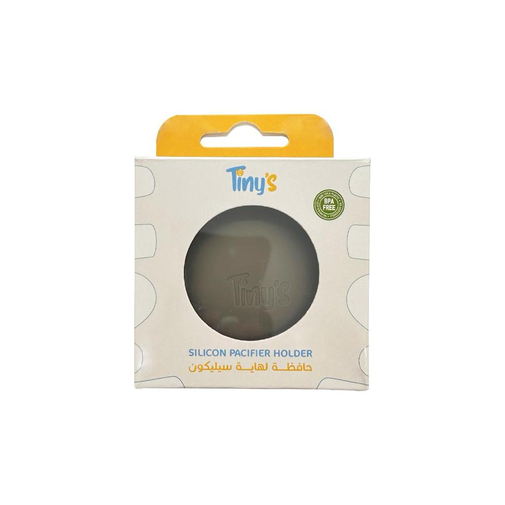 Tiny's Pacifier silicon bag - Biege