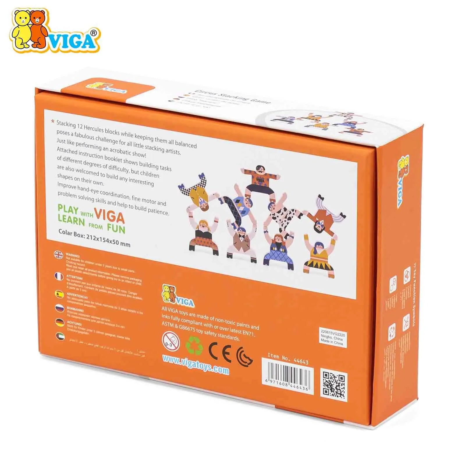 Circus Stacking Game