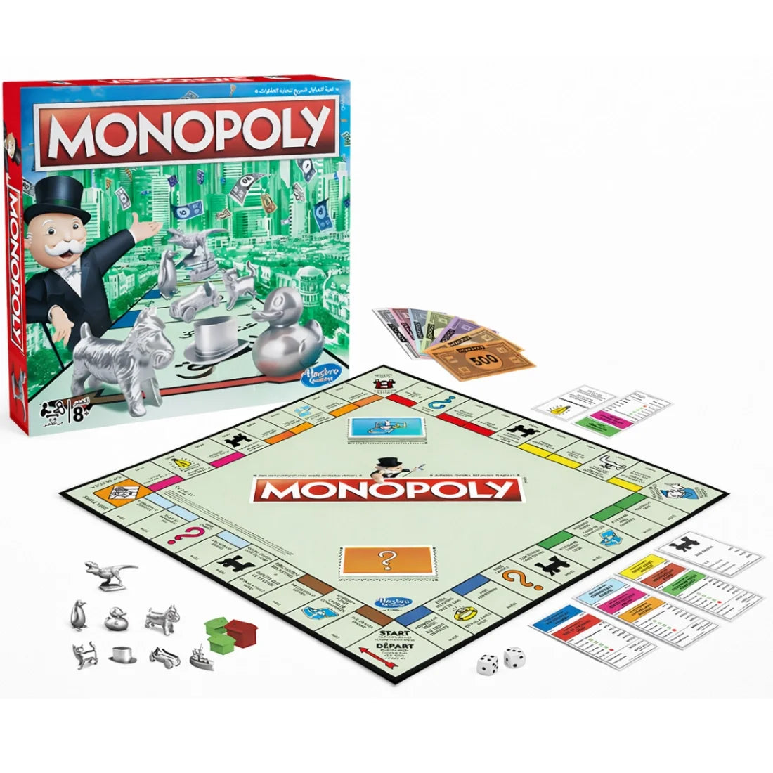 Classic Monopoly Board Game Set