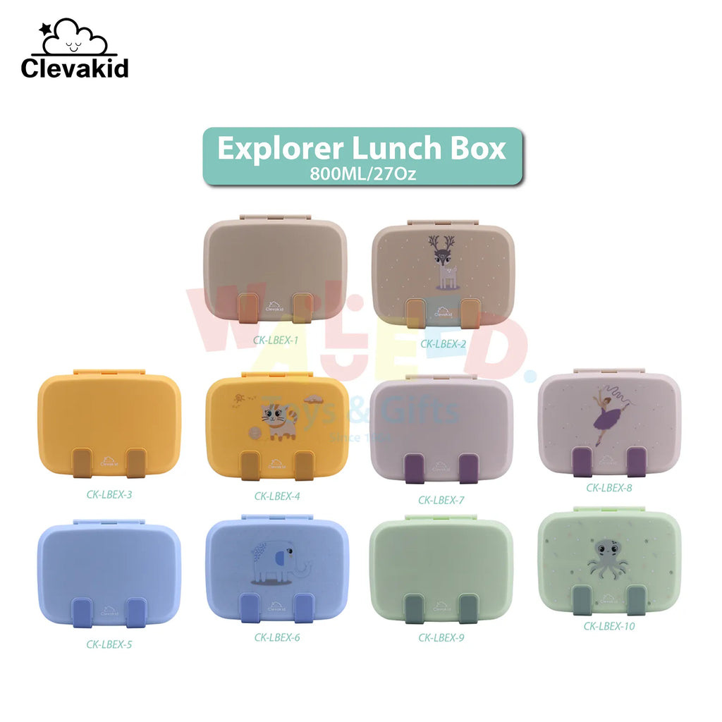 Clevakid Explorer Lunch Box Dark Brown  Toffee 800ML \27 OZ
