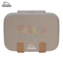 Clevakid Explorer Lunch Box Dark Brown  Toffee 800ML \27 OZ