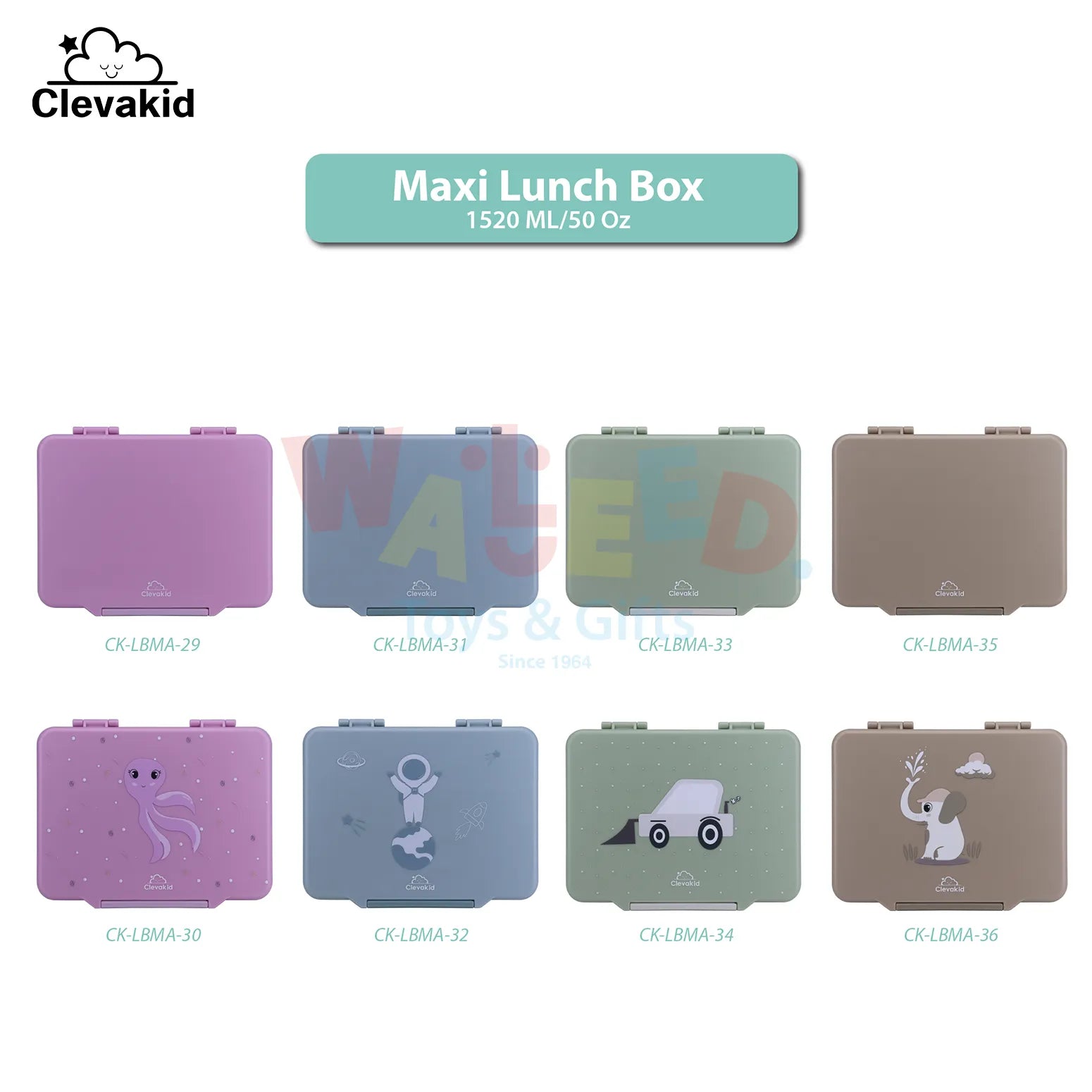 Clevakid Maxi Lunch Box Brown Dark Toffeh 1520ML\50 OZ - ClevaElphaa Friend