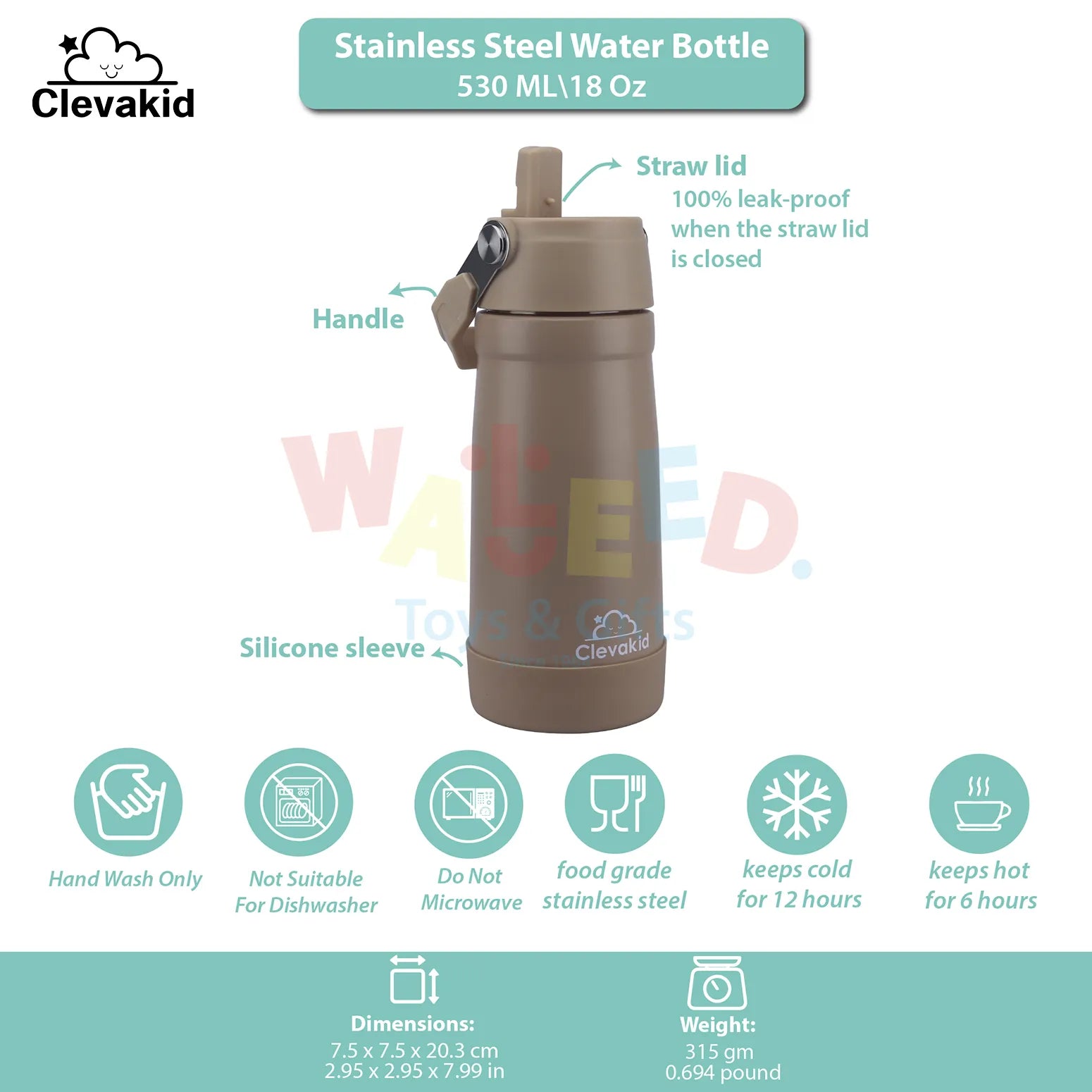 Clevakid Stainless Steel Water Bottle Brown Latte- 530ML\18 OZ