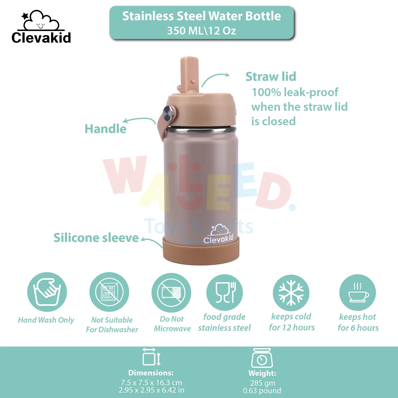 Clevakid Stainless Steel Water Bottle Dark Brown Toffee- 350ML\12 OZ