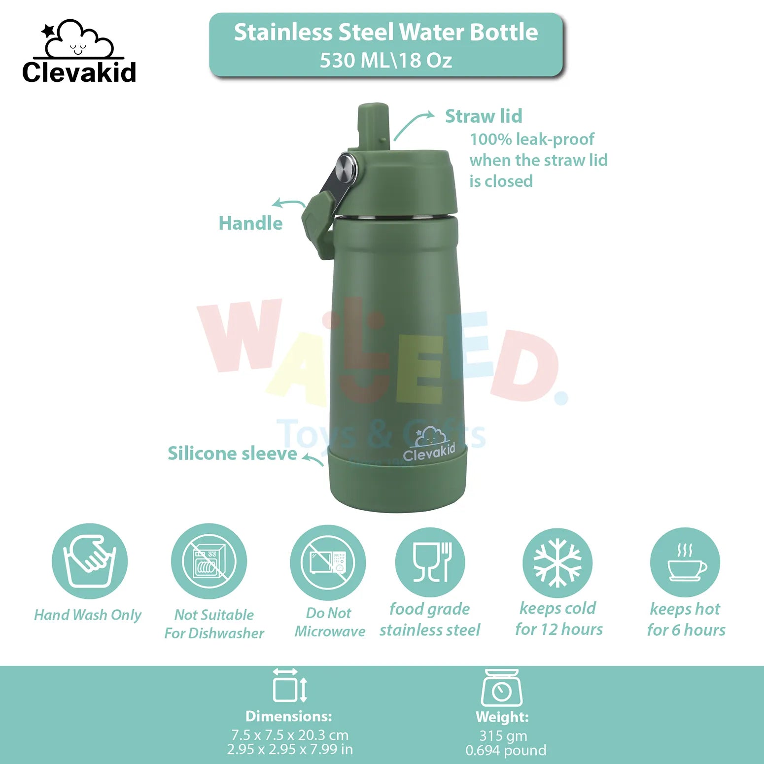Clevakid Stainless Steel Water Bottle Green Leaves- 530ML\18 OZ