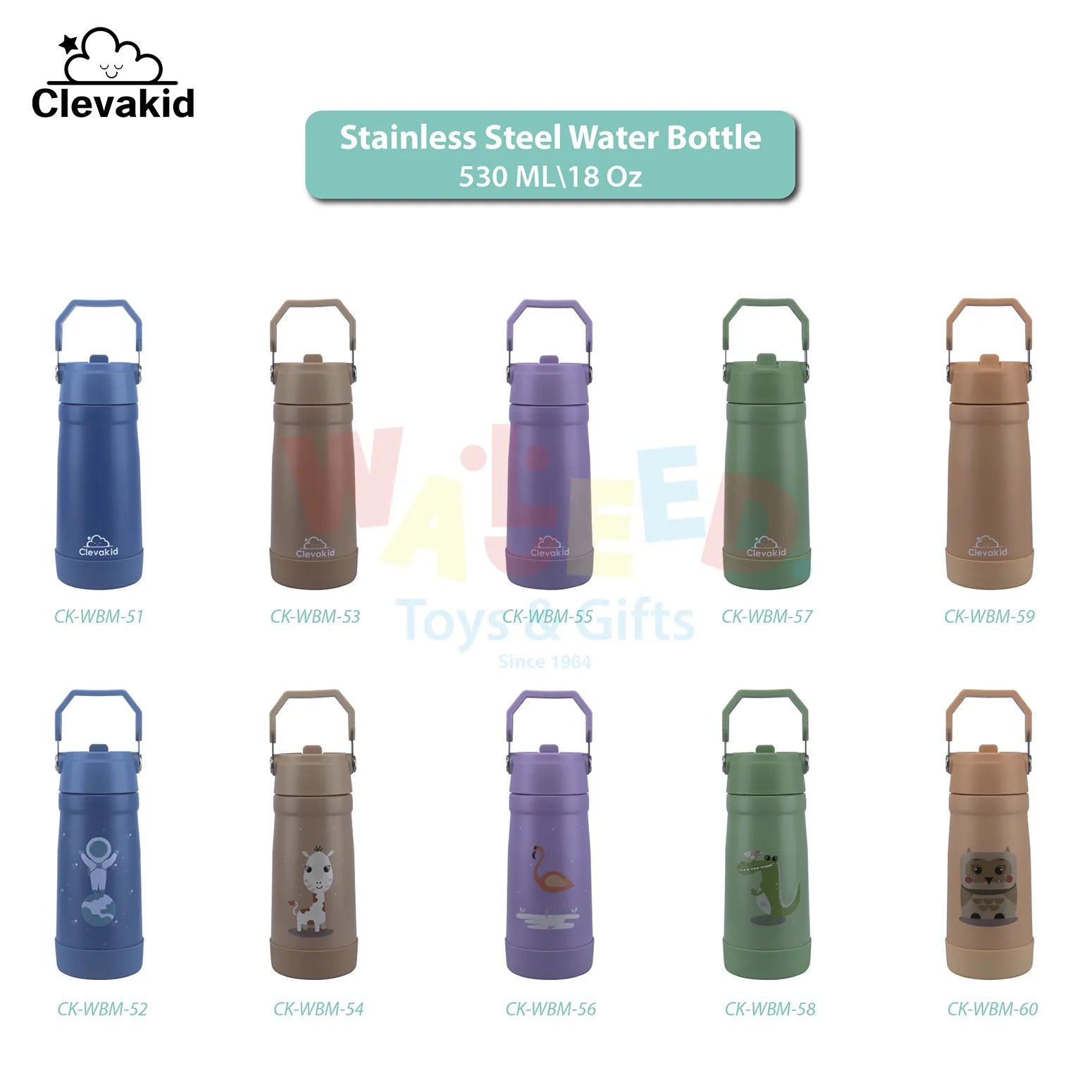 Clevakid Stainless Steel Water Bottle Green Leaves- 530ML\18 OZ - ClevaGator Friend