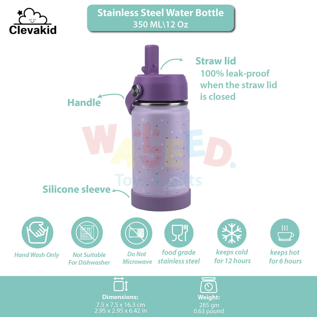Clevakid Stainless Steel Water Bottle Purple Light Powder- 350ML\12 OZ - Clevapirouette Friend