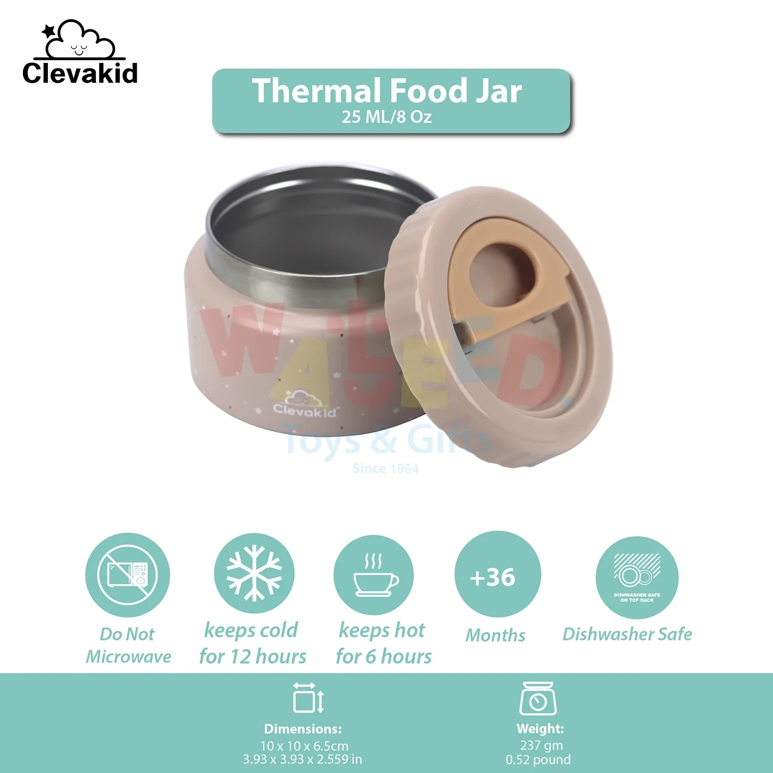 Clevakid Thermal Food Jar Brown Dark Toffeh 250ML \8 OZ - stars Design