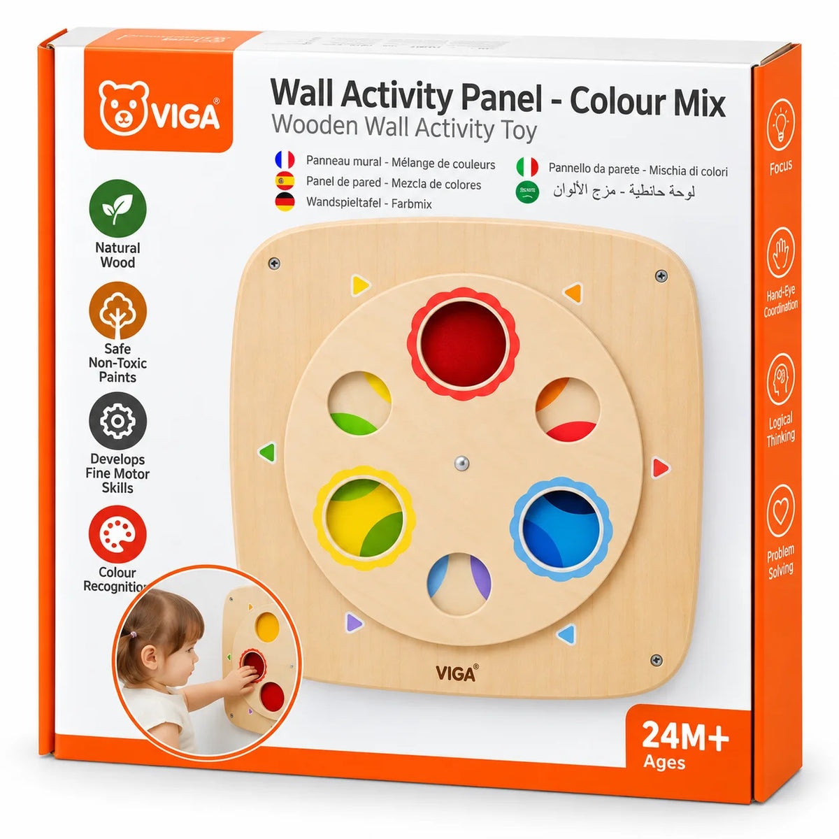 Colour Match Wall Activity Panel