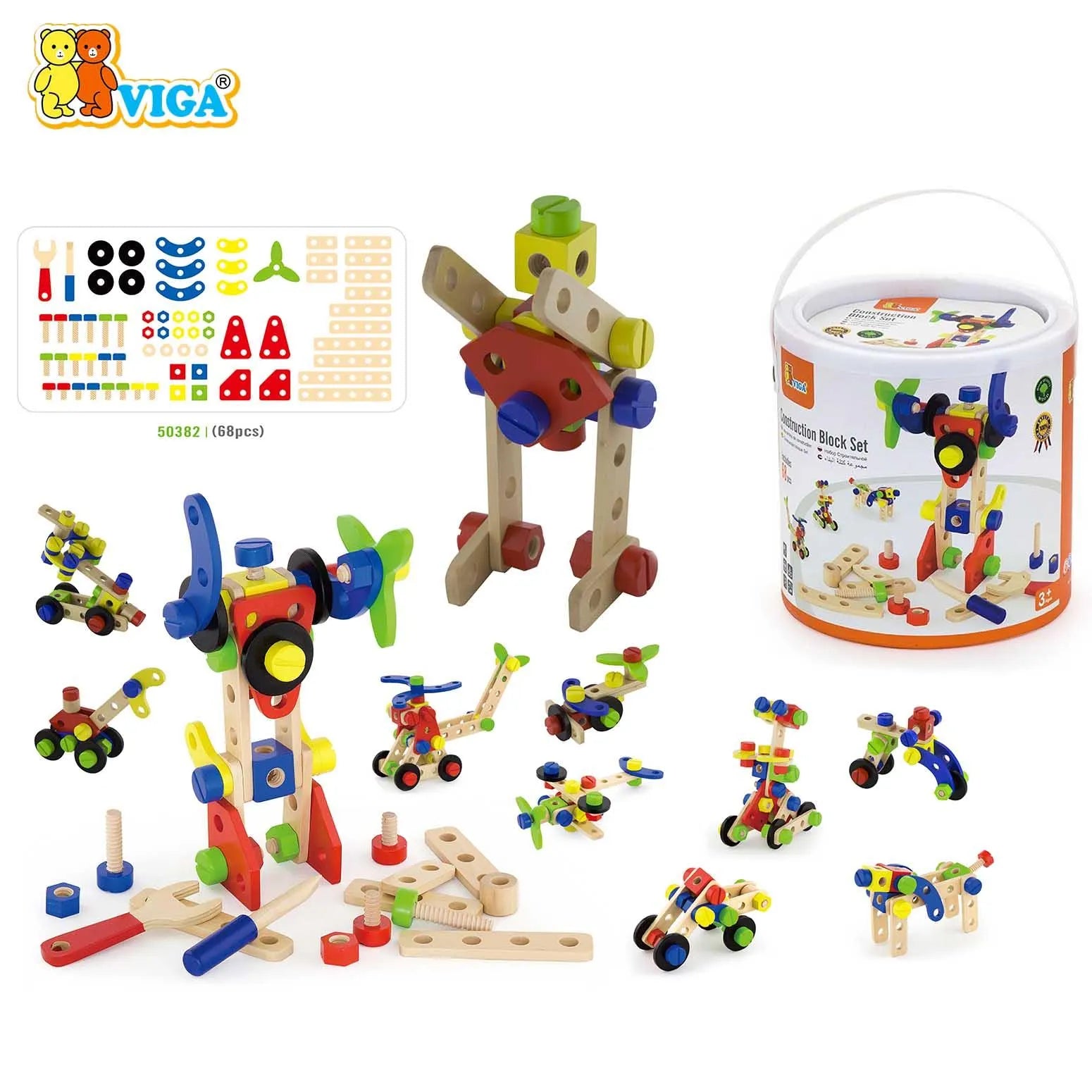 Constrcution Block Set - 68 pcs