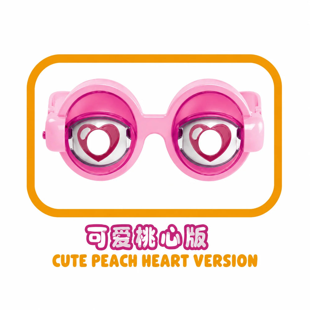 Crazy Eyes Funny Glasses – Pink Heart