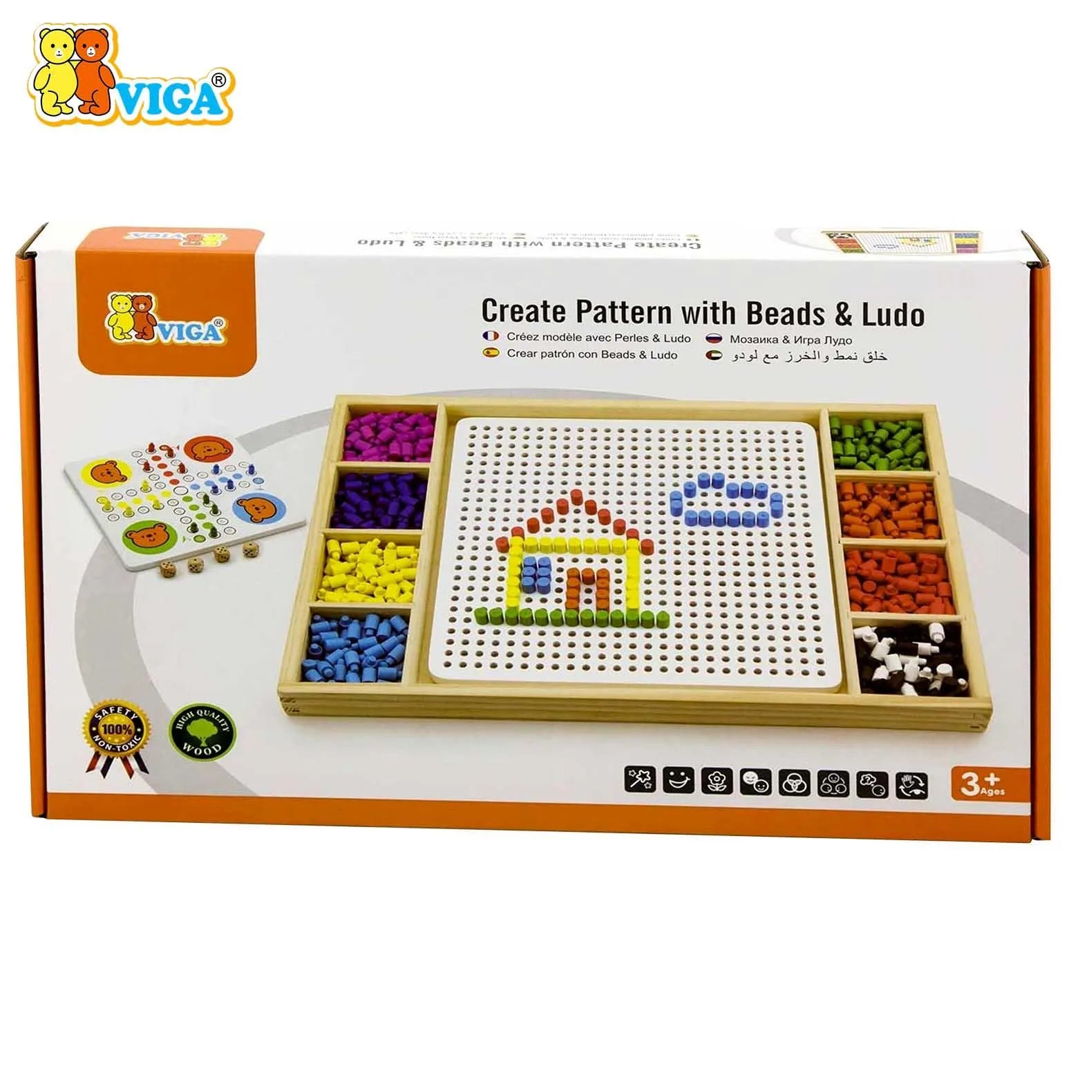 Create Pattern with Beads & Ludo