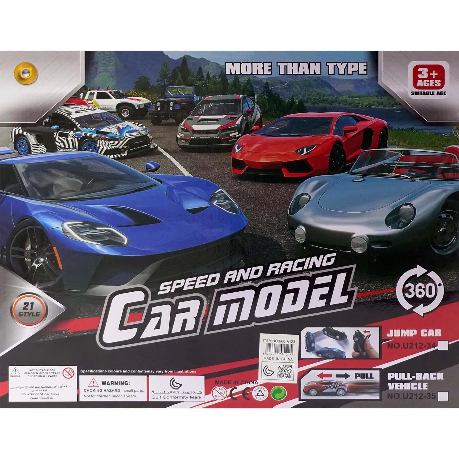 Die-Cast Pull Back Car 18Pcs