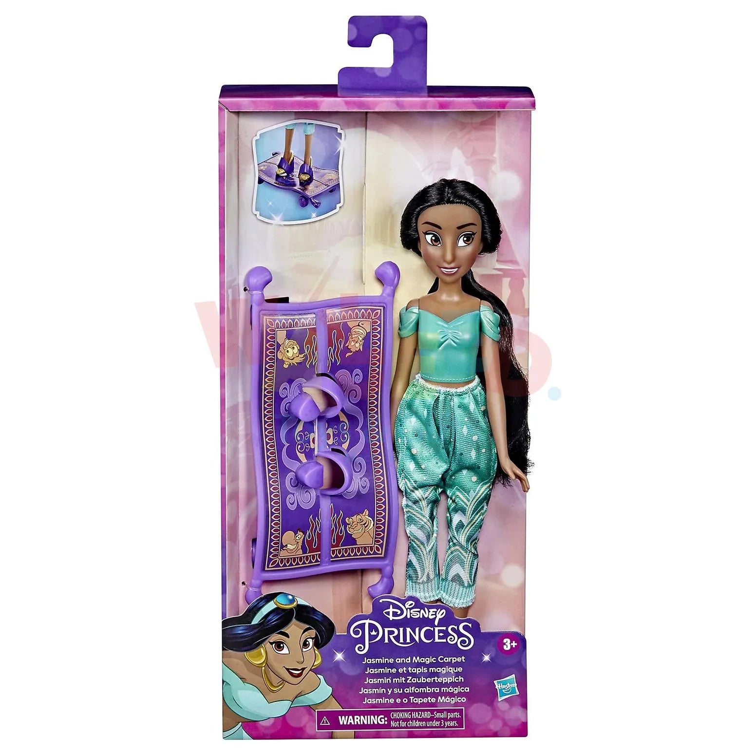 Disney Princess Jasmine Doll with Magic Carpet