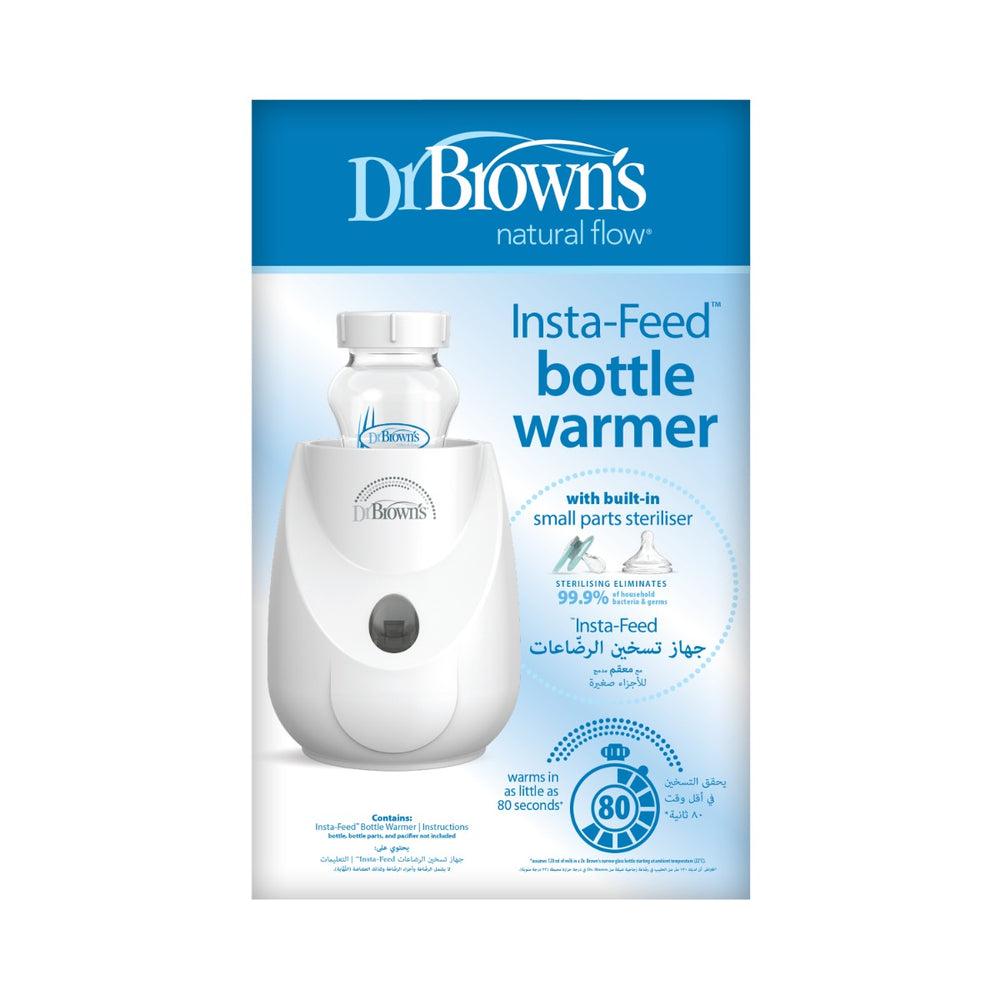 Dr.Brown's InstaFeed Bottle Warmer & Sterilizer