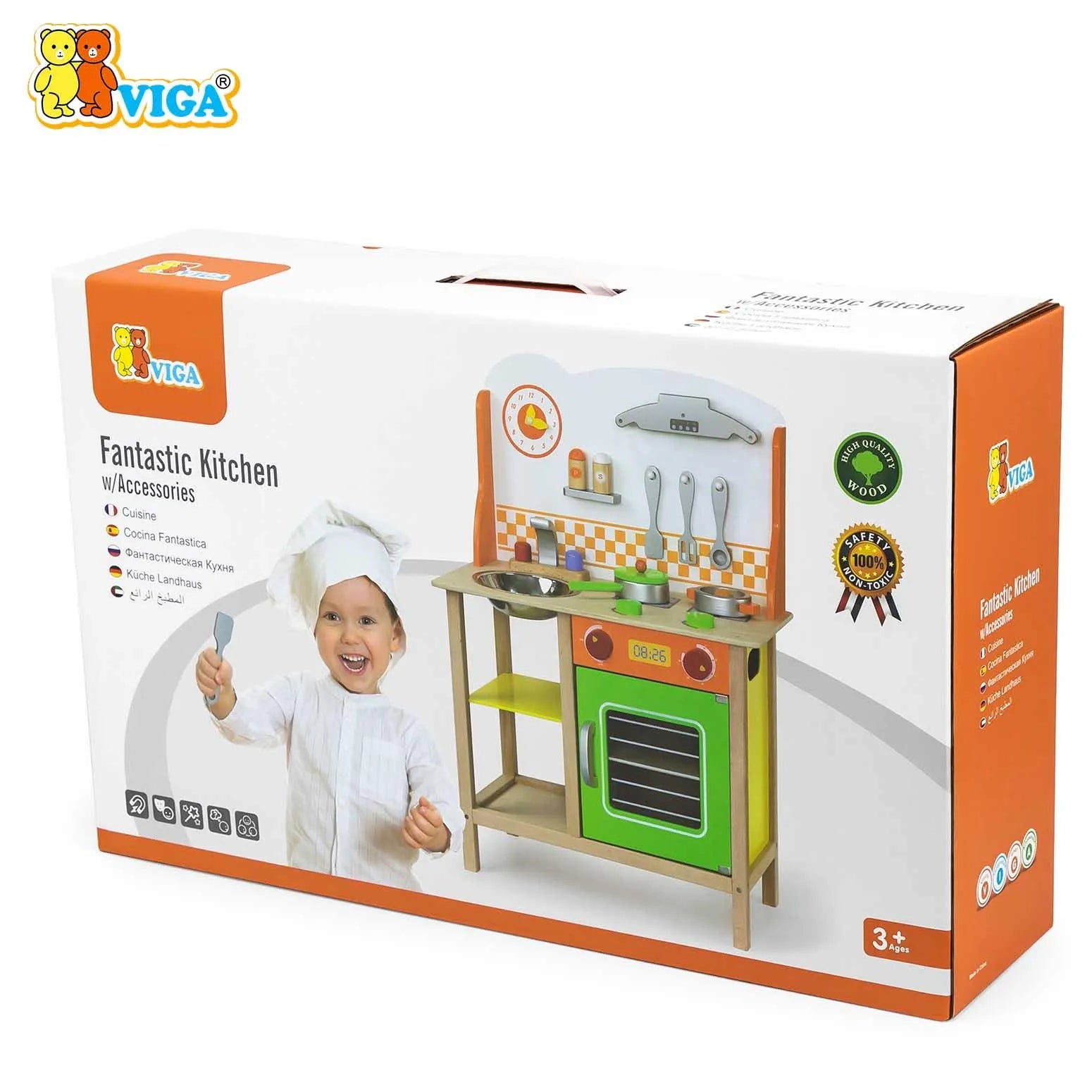 Fantastic Kitchen w/Accessories