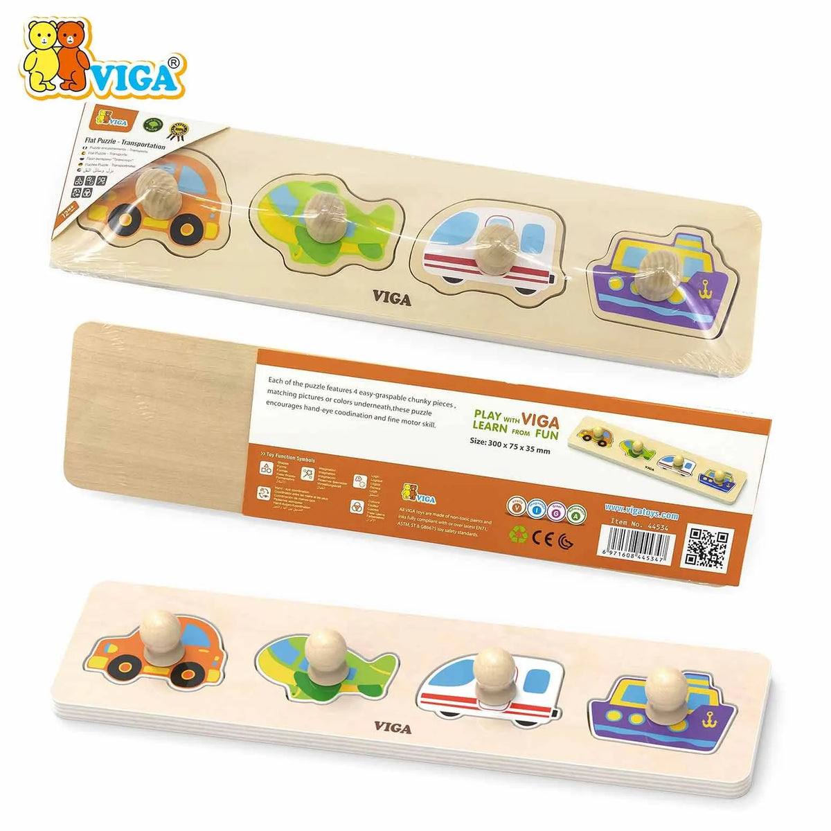 Viga Flat Puzzle - Transportation