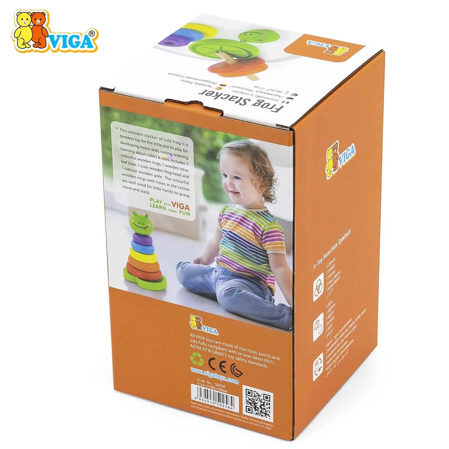 Viga Frog Stacker