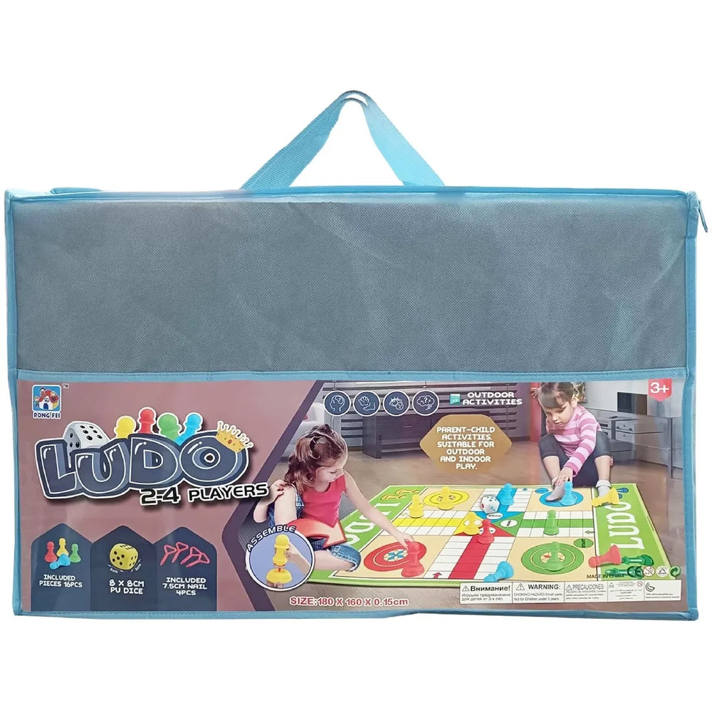 Giant Ludo Floor Game 160×180 CM