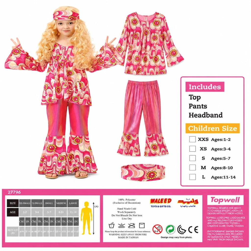 Go Go Diva Costume for Kids
