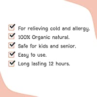 PM 2.5هابي نوز - ملصقات البصل العضوية 100% ( + زيت القرنفل ) - ديتوكس