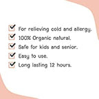 PM 2.5هابي نوز - ملصقات البصل العضوية 100% ( + زيت القرنفل ) - ديتوكس