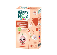 PM 2.5هابي نوز - ملصقات البصل العضوية 100% ( + زيت القرنفل ) - ديتوكس