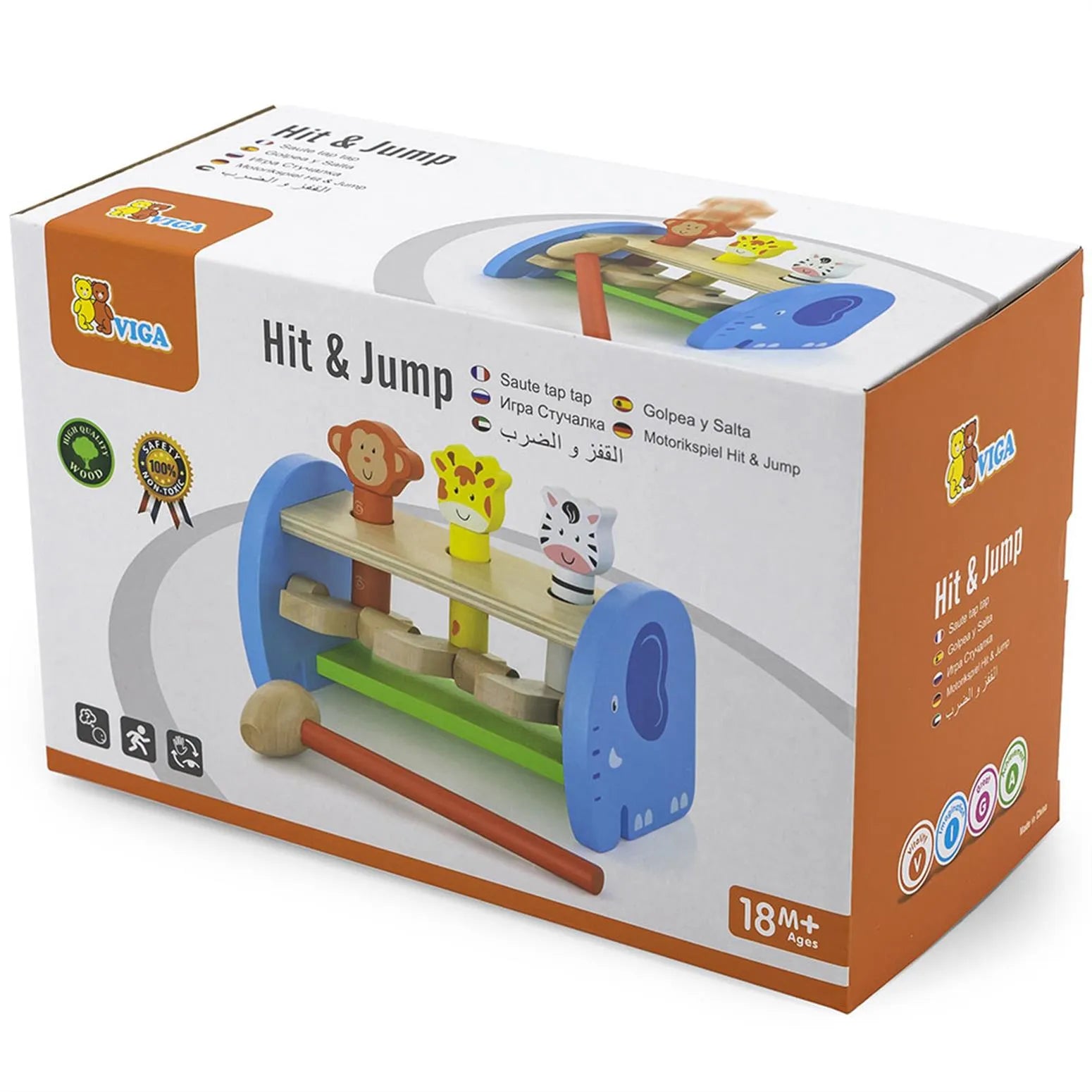 Viga Hit & Jump