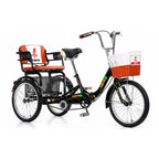 Hong Yu Ying 20 Inch Folding Tricycle with Rear Seat & Baskets