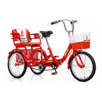 Hong Yu Ying 20 Inch Folding Tricycle with Rear Seat & Baskets