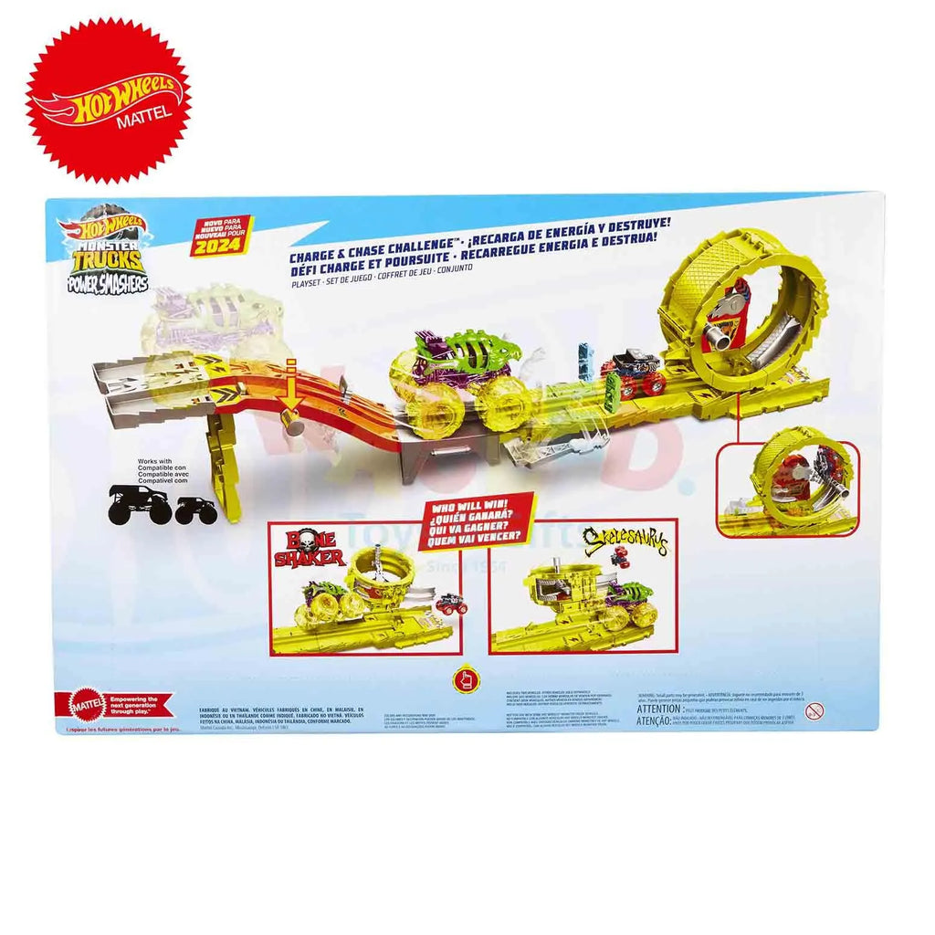 HOT WHEELS MT POWER SMASHERS DEST.