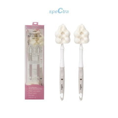 Spectra Bottle Brush - Cocoa