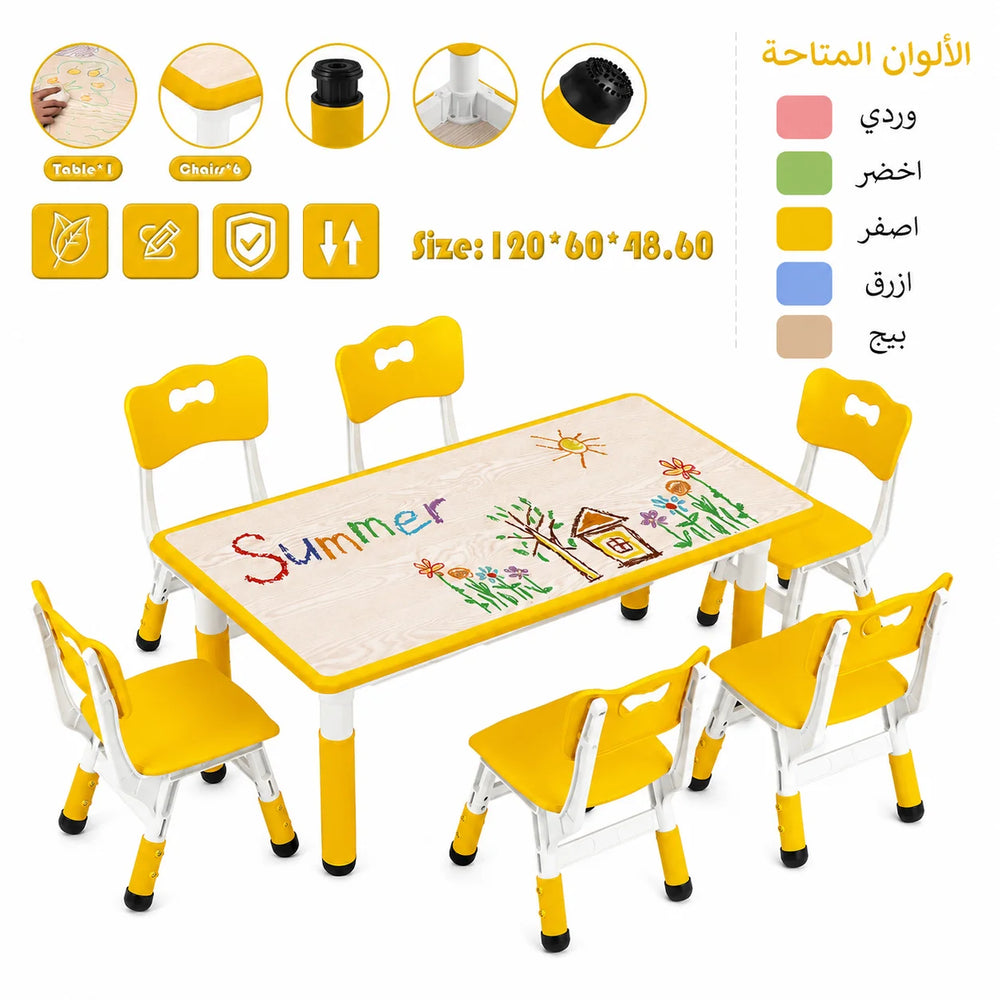 Kids Activity Table with 6 Adjustable Chairs