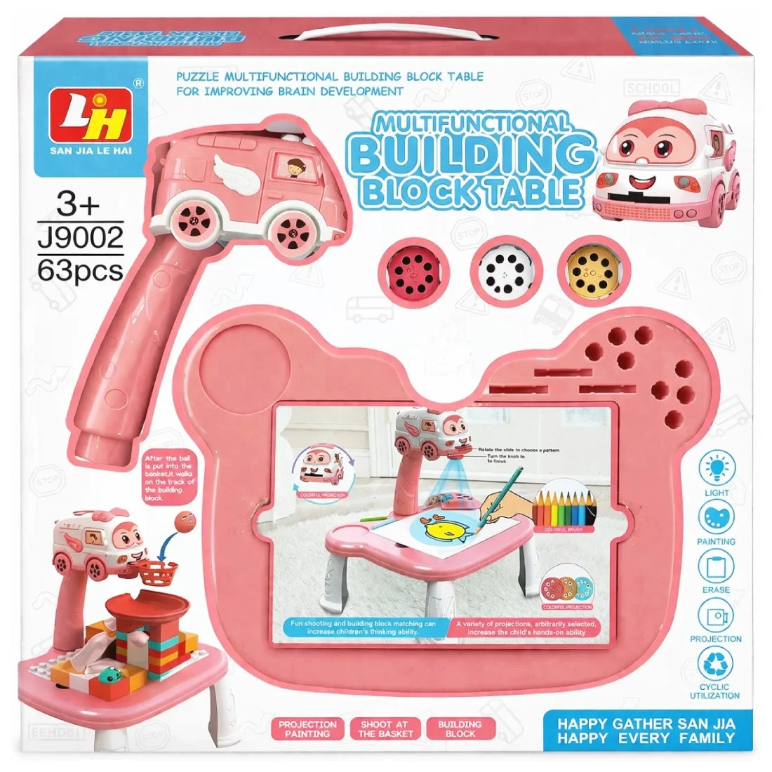 Kids Building Blocks Table Projection Drawing 1 Piece Toy