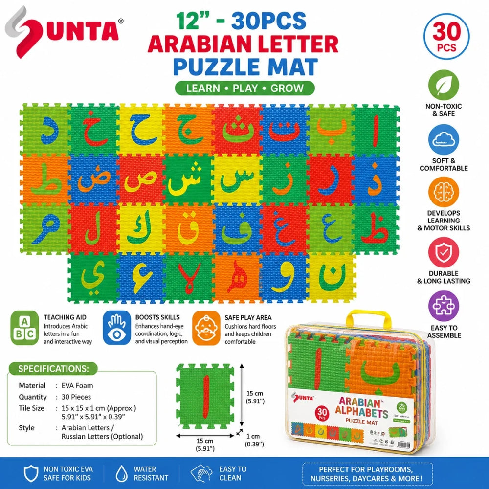Kids EVA Arabic Letters Puzzle Mat 30 Pieces Foam Learning Floor Play