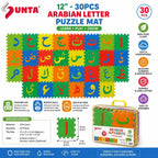 Kids EVA Arabic Letters Puzzle Mat 30 Pieces Foam Learning Floor Play