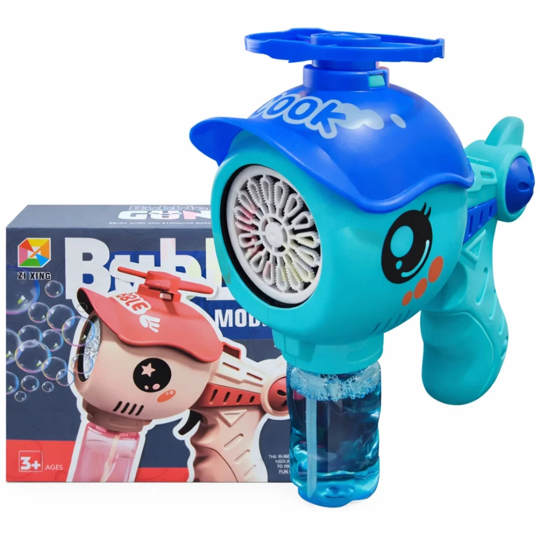 Kids Flying Disk Bubble Gun Blue / Red 1 Piece Outdoor Toy