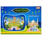 Kids Interactive Prayer Learning Toy 1 Piece Islamic Educational Toy
