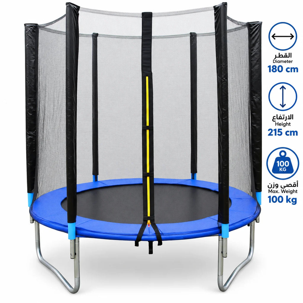 Kids Round Trampoline with Safety Net – 180 cm