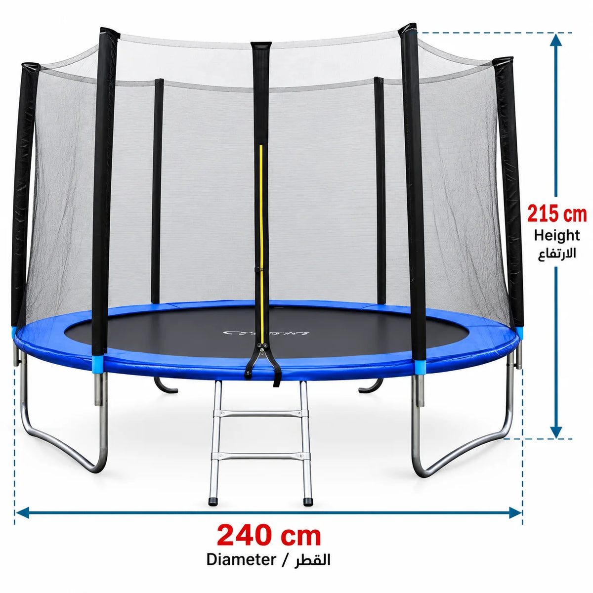 Kids Round Trampoline with Safety Net & Ladder – 240 cm