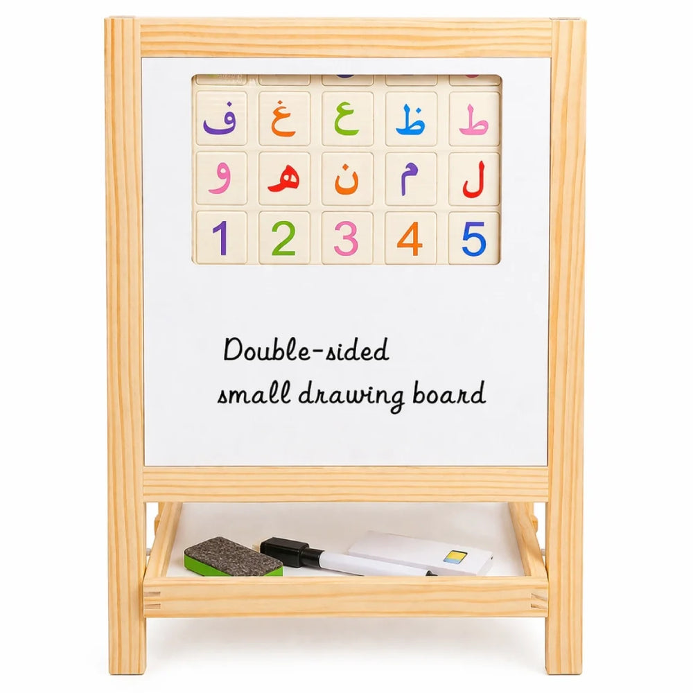 Kids Wooden Double-Sided Drawing Board 1 Piece Arabic Learning Toy