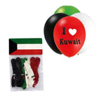 KUWAIT BALLONS I LOVE KUWAIT 8PCS