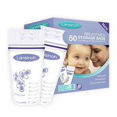 لانسينوه - أكياس تخزين حليب الثدي (50 حقيبة)
