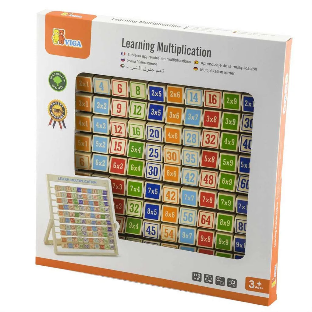 Viga Learning Multiplication