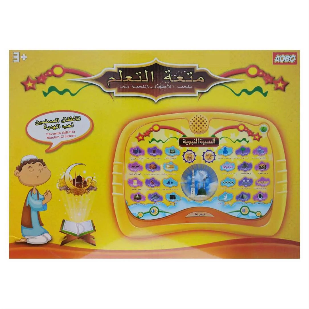 LEARNING QURAN ARABIC MACHINE