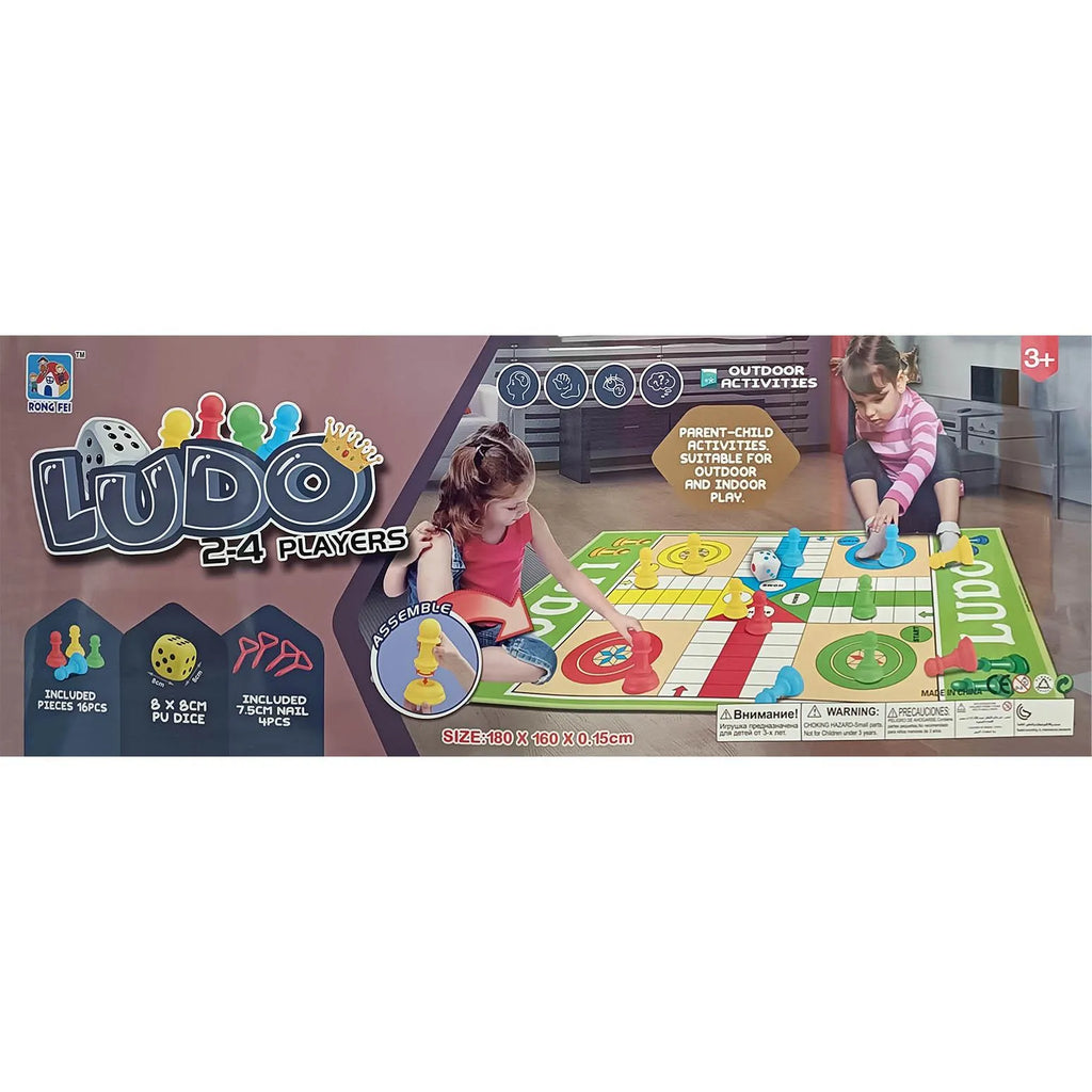 Giant Ludo Floor Game 160×180 CM