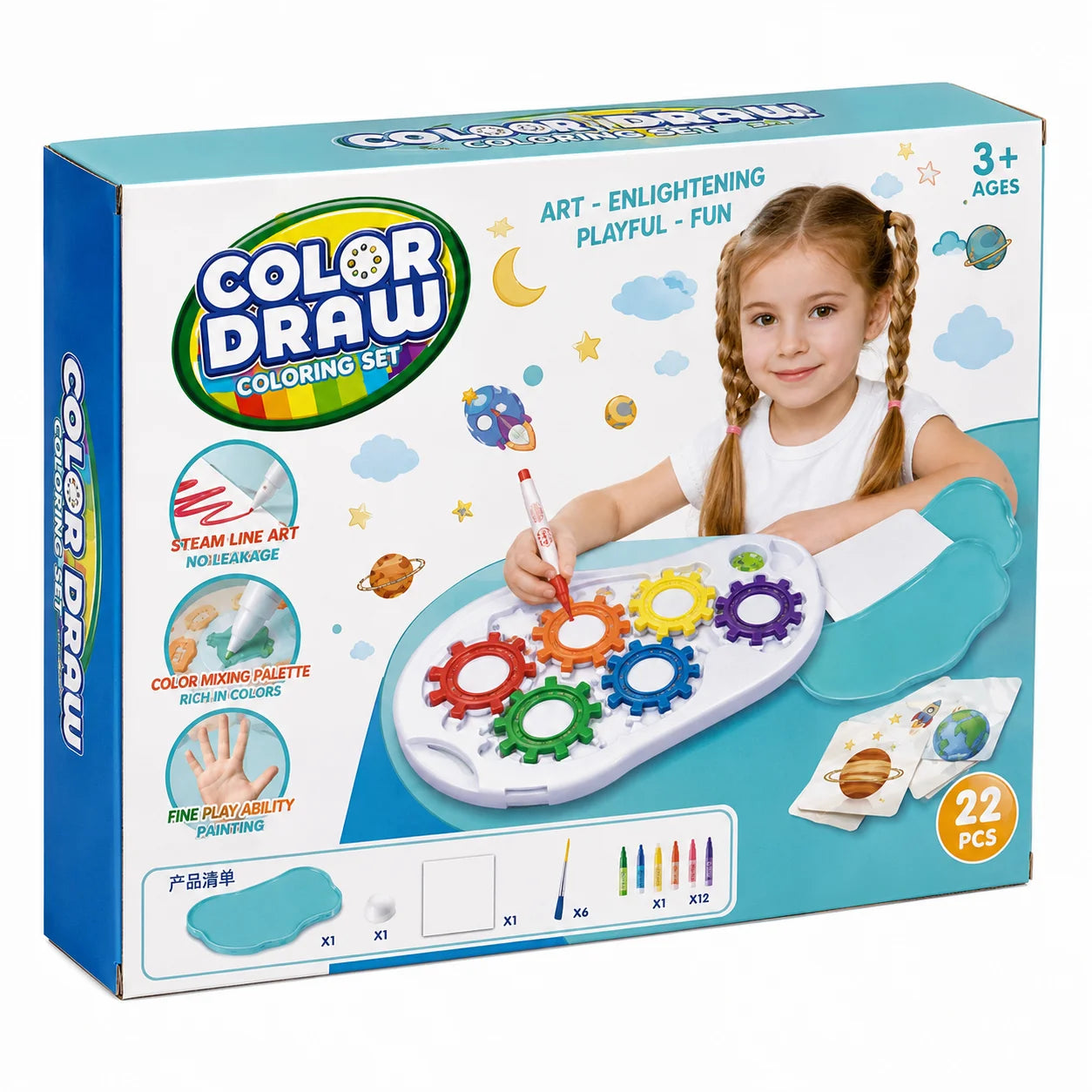 Magic Colour Wheel Drawing Set