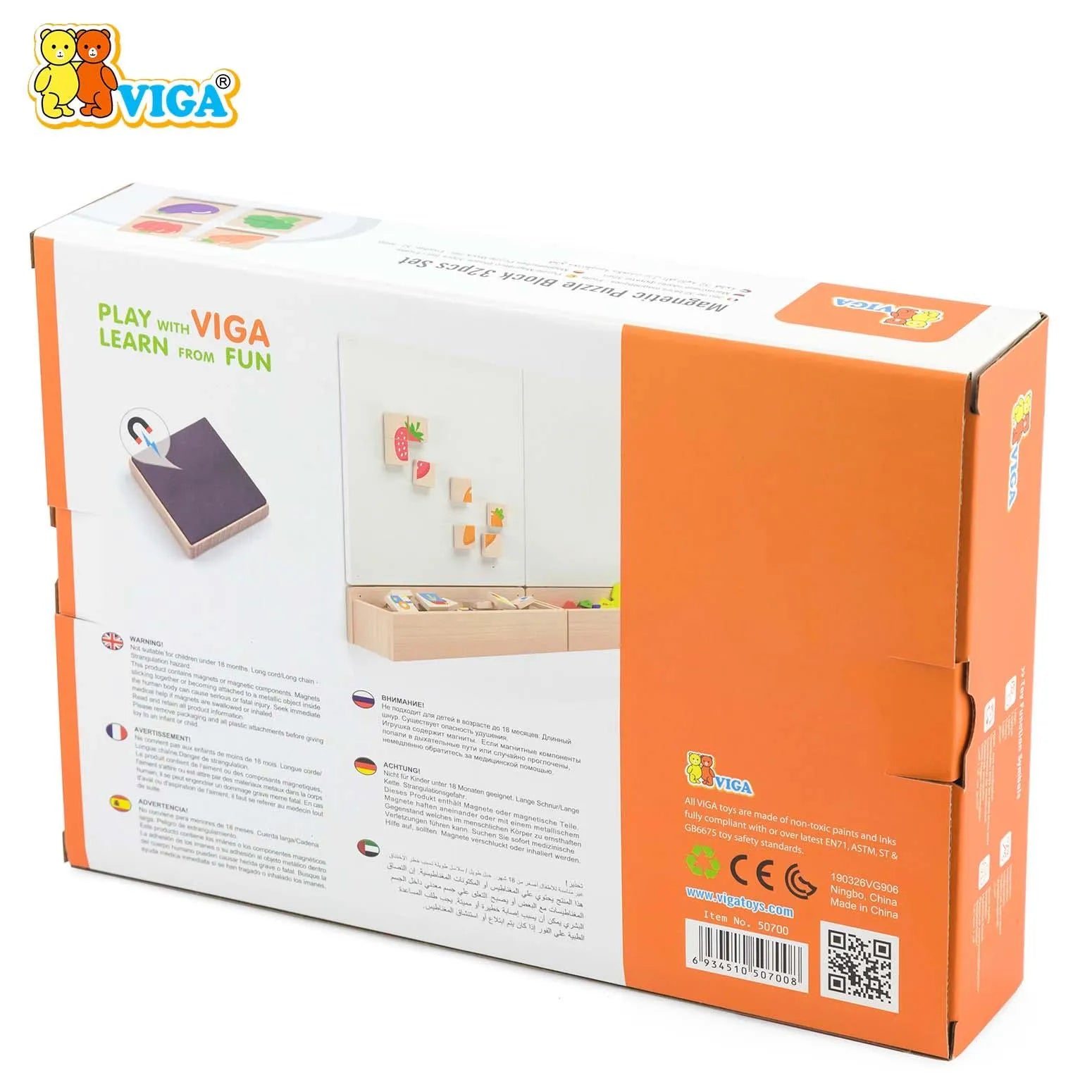 Viga Magnetic Puzzle Block  - 32pcs Set Fruits